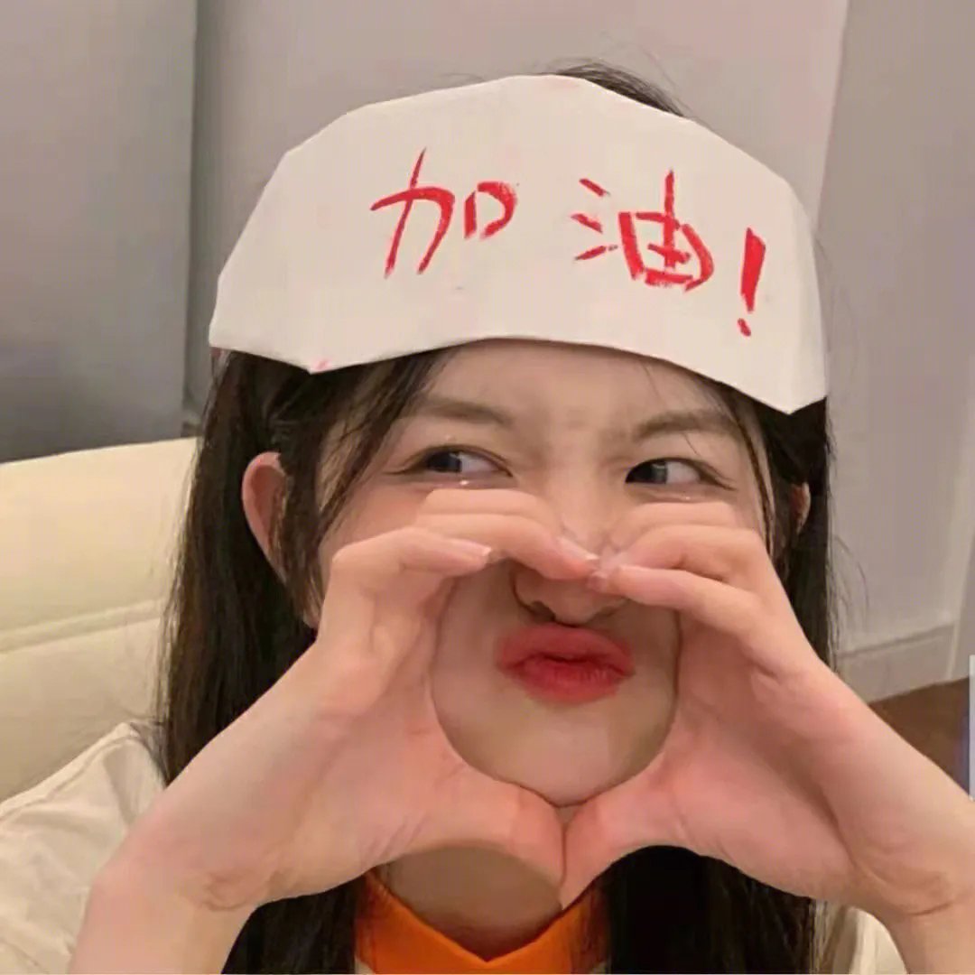 迷域行者