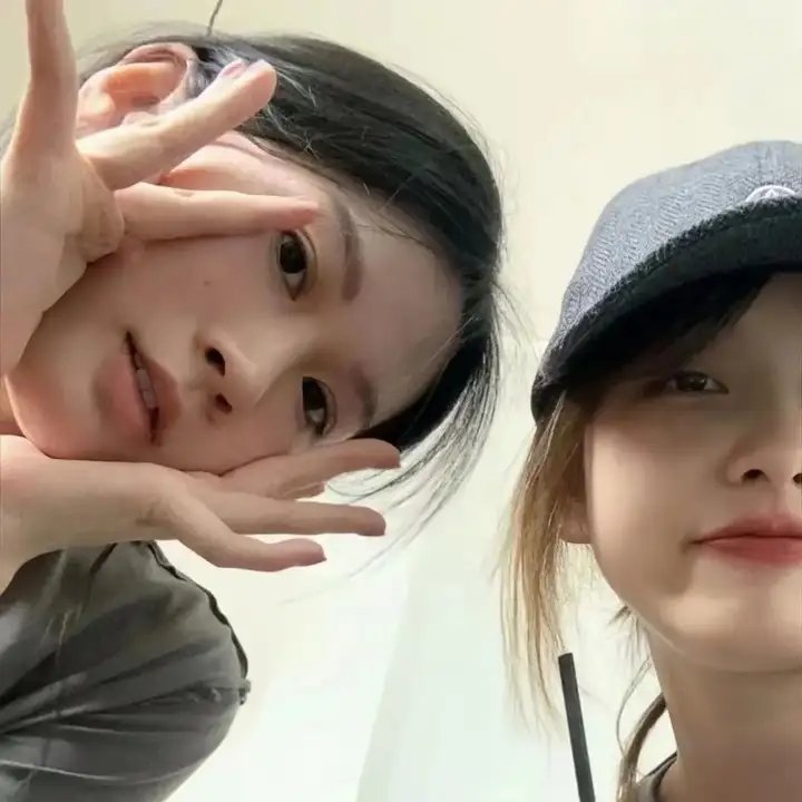 绿萝花