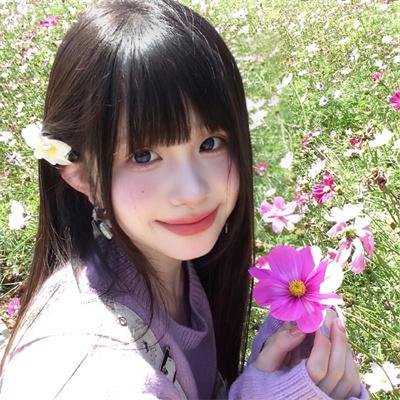 青松岭
