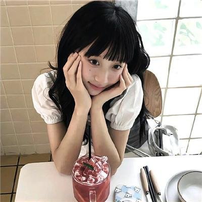 永不褪色